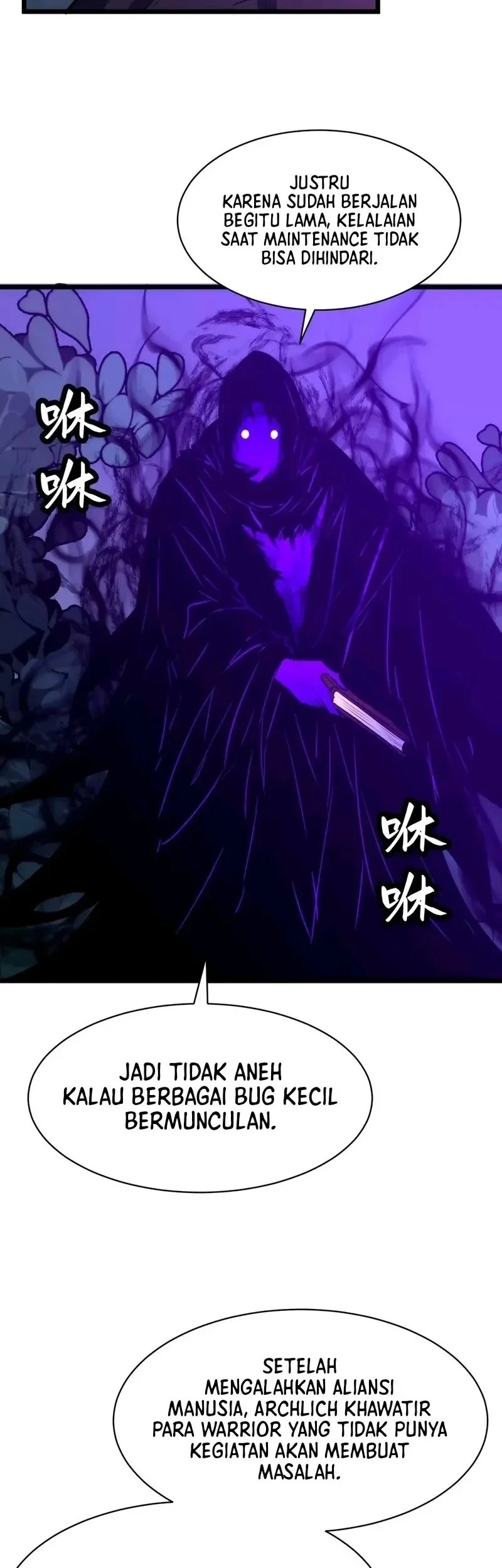 Rise of the Mushroom King Chapter 2 - halaman 2
