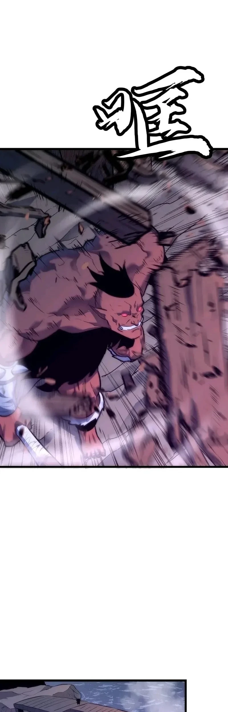 Rise of the Mushroom King Chapter 2 - halaman 47