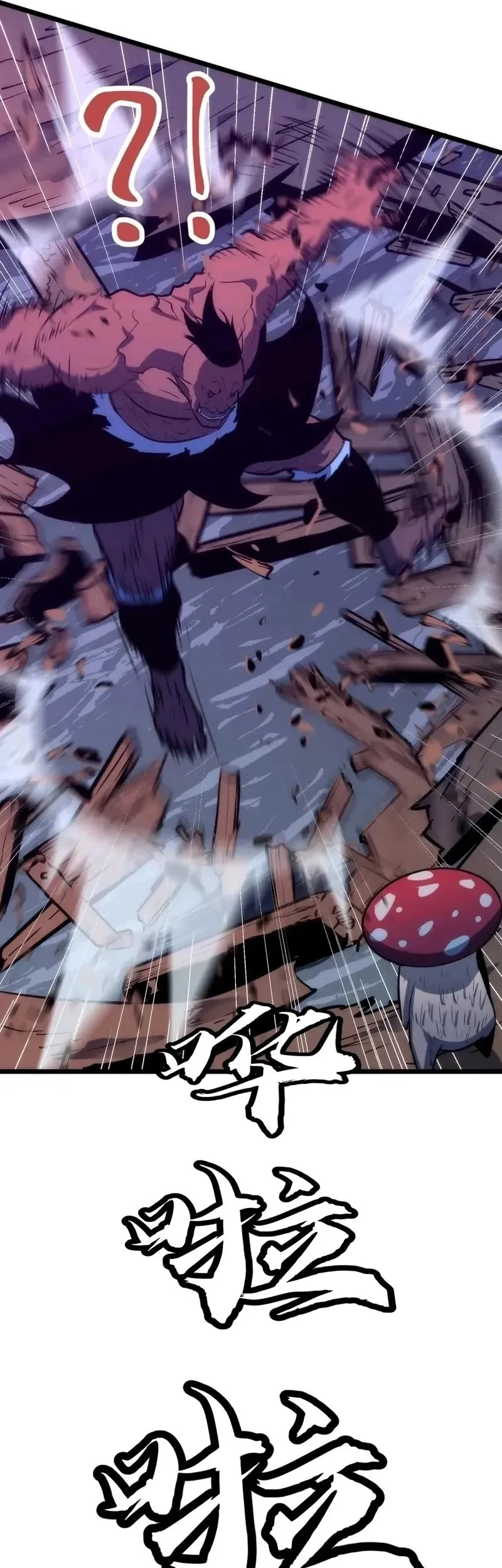 Rise of the Mushroom King Chapter 2 - halaman 55