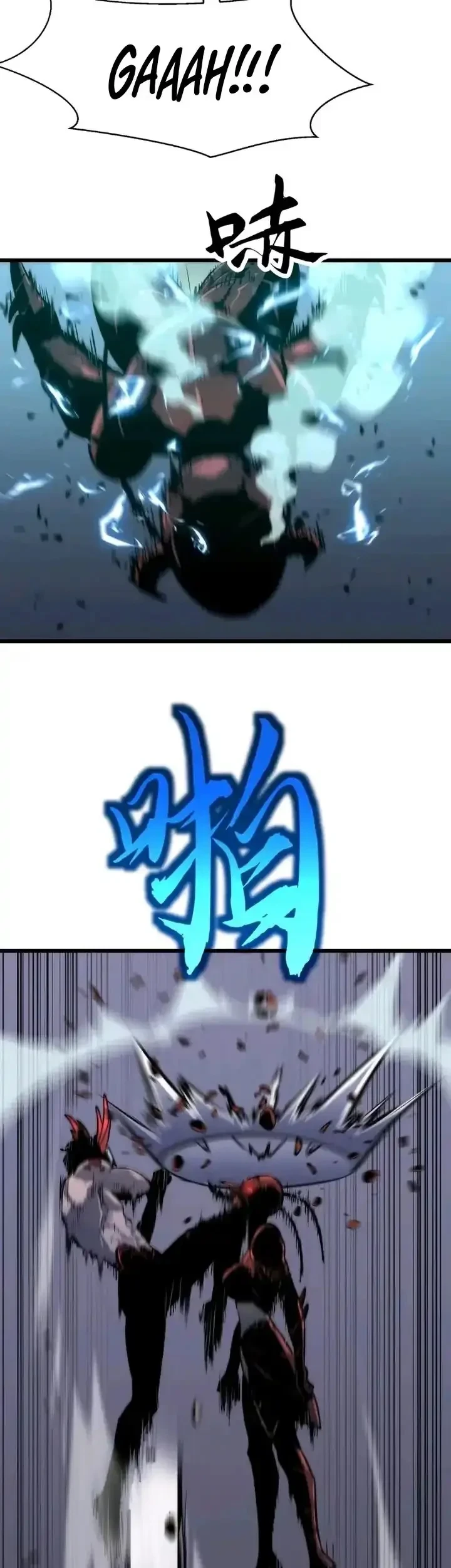 Rise of the Mushroom King Chapter 20 - halaman 19