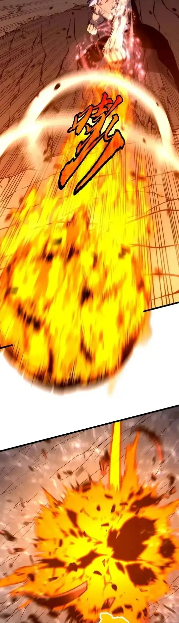Rise of the Mushroom King Chapter 20 - halaman 8