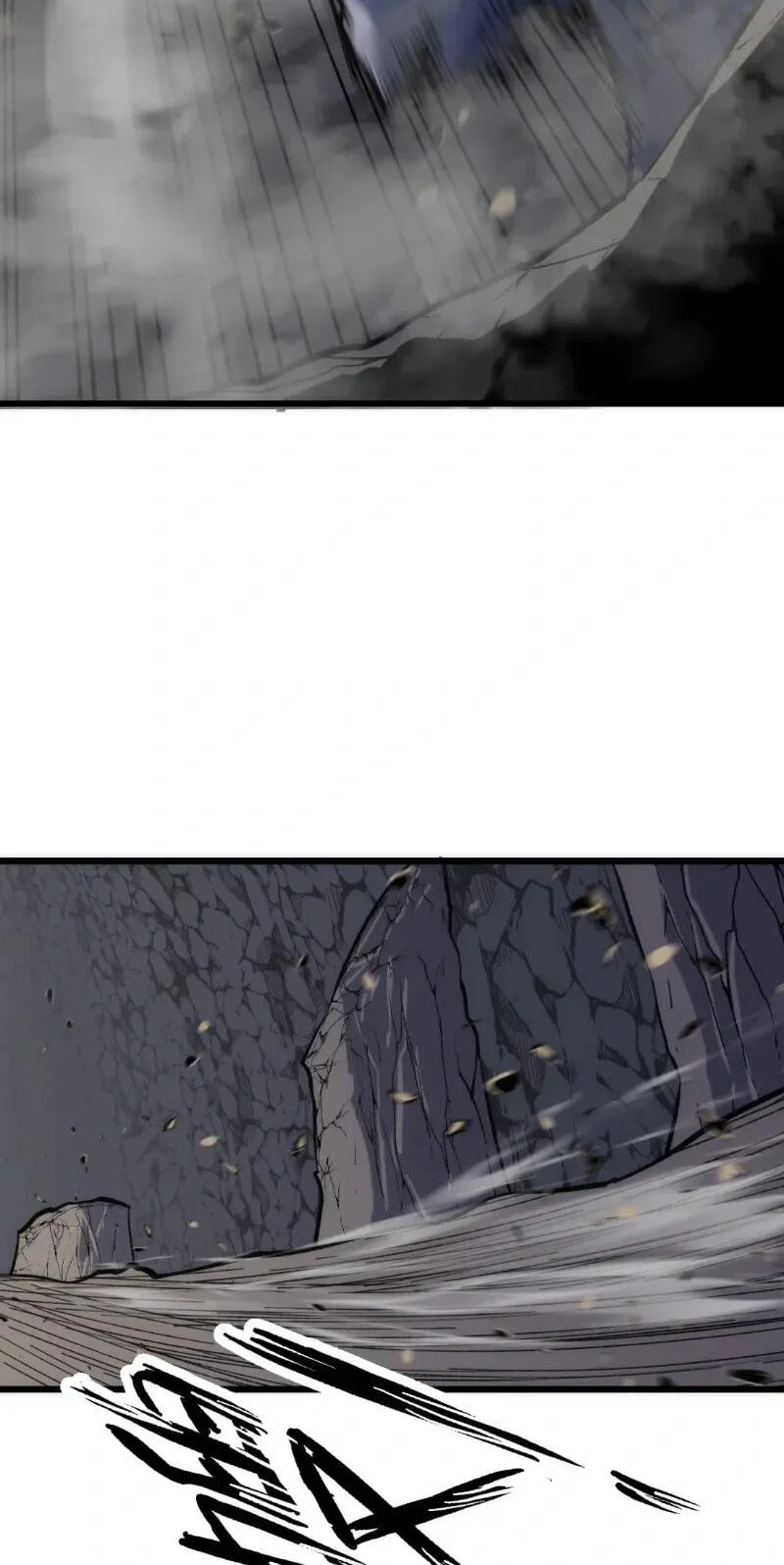 Rise of the Mushroom King Chapter 21 - halaman 14