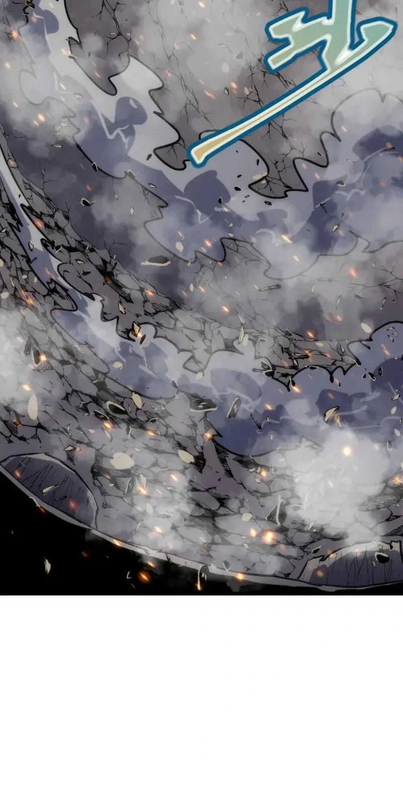 Rise of the Mushroom King Chapter 21 - halaman 5