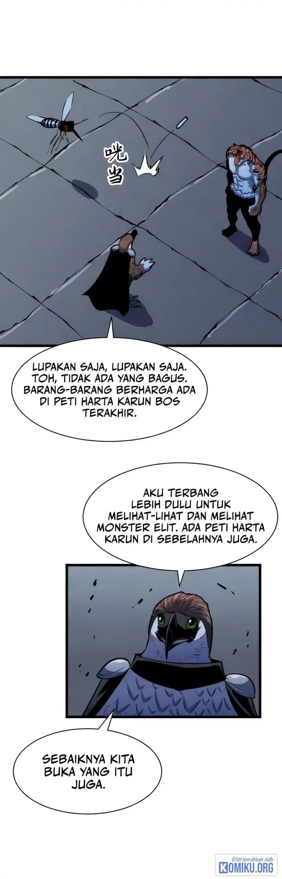 Rise of the Mushroom King Chapter 22 - halaman 13