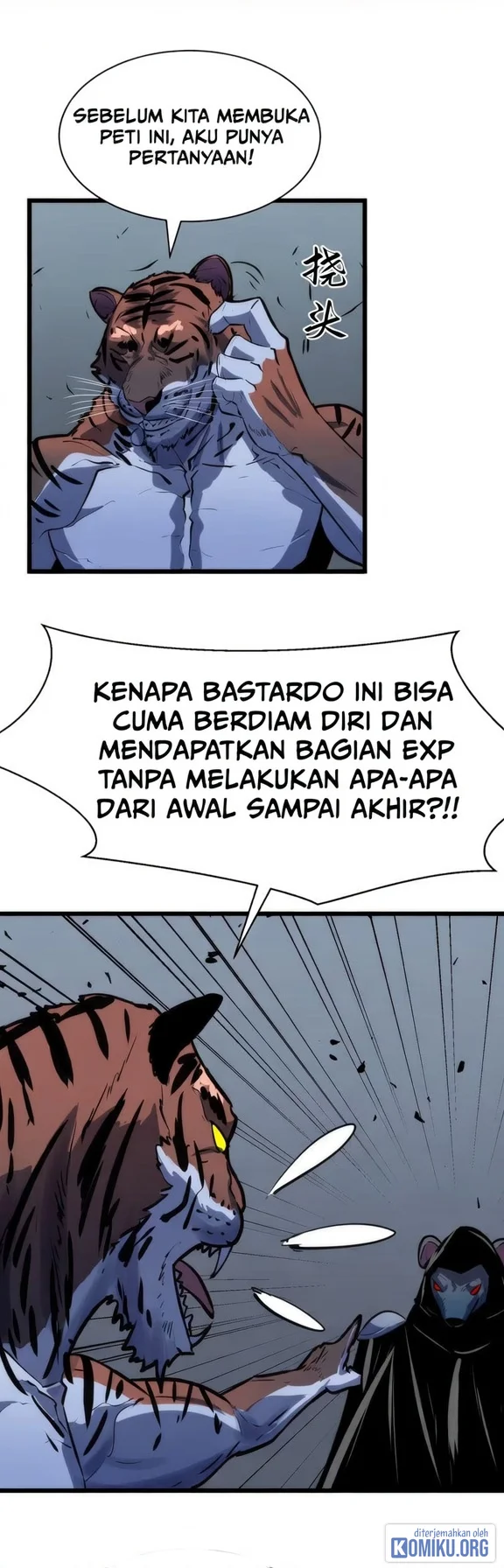Rise of the Mushroom King Chapter 22 - halaman 16