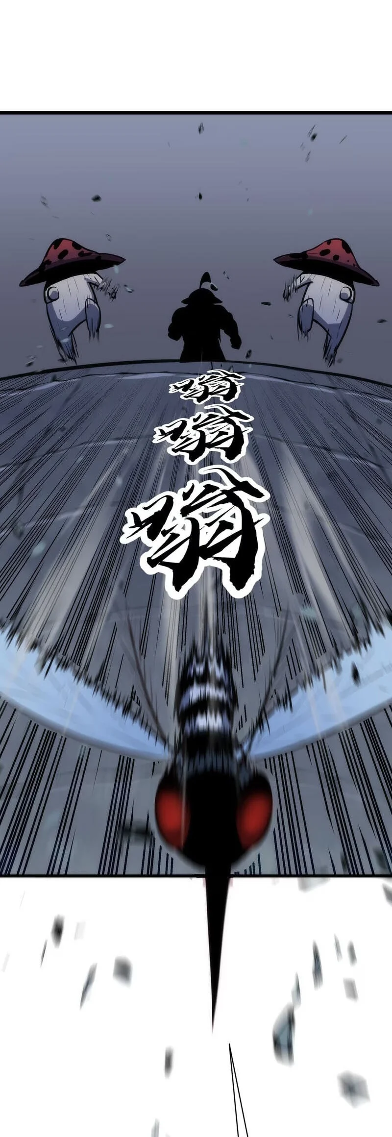Rise of the Mushroom King Chapter 22 - halaman 20