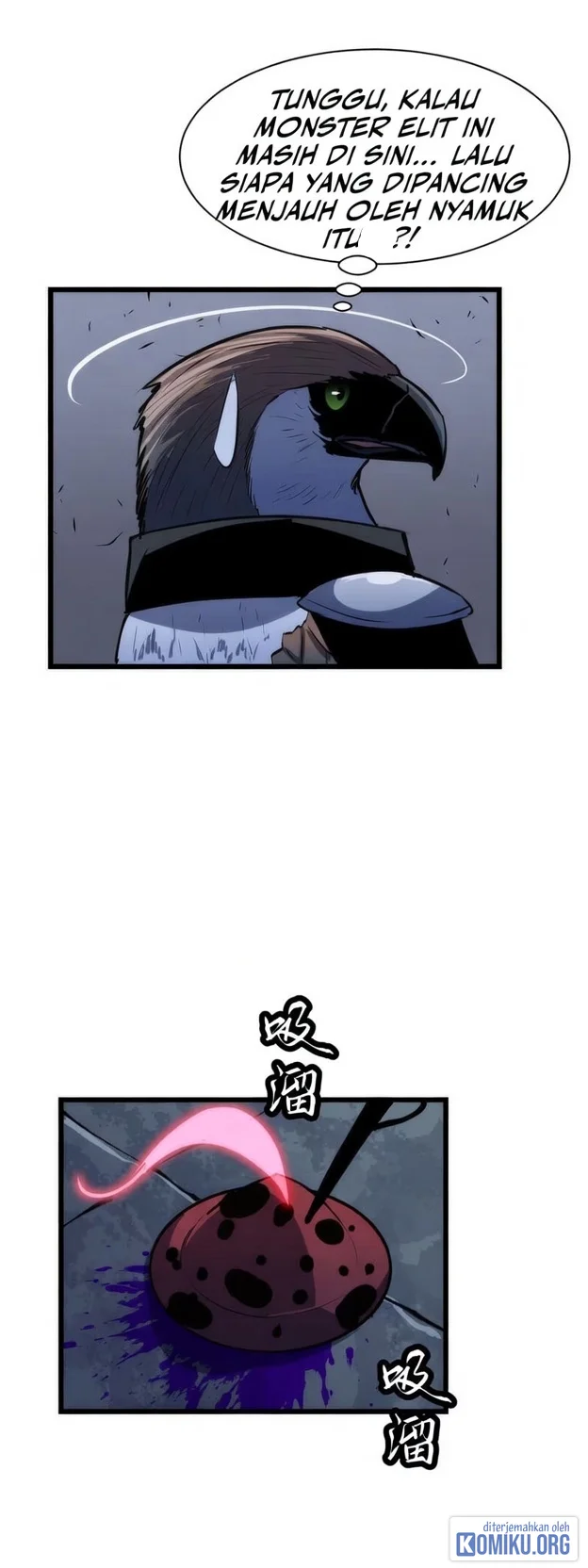 Rise of the Mushroom King Chapter 22 - halaman 26