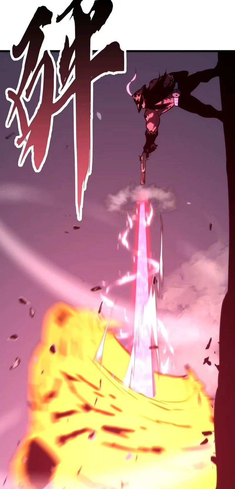 Rise of the Mushroom King Chapter 22 - halaman 42
