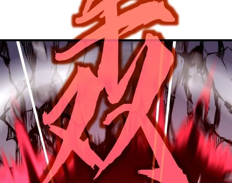Rise of the Mushroom King Chapter 22 - halaman 44