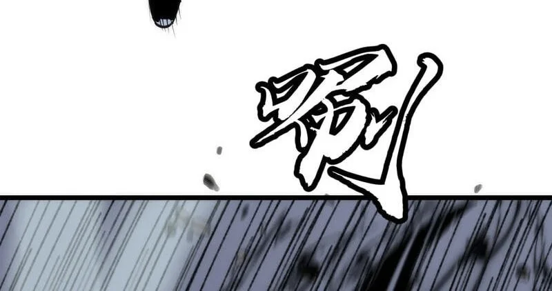 Rise of the Mushroom King Chapter 23 - halaman 18