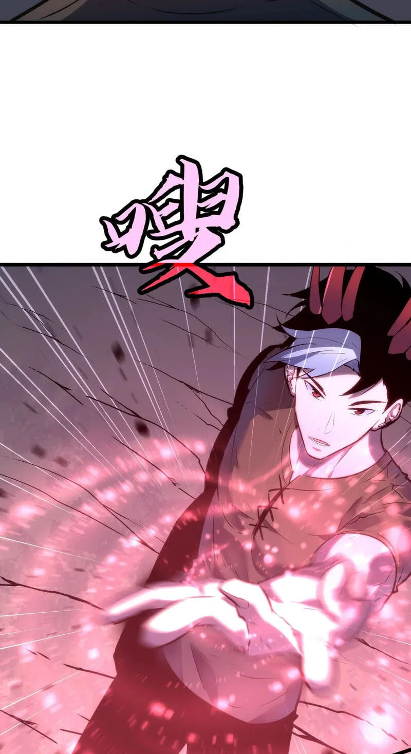 Rise of the Mushroom King Chapter 23 - halaman 43