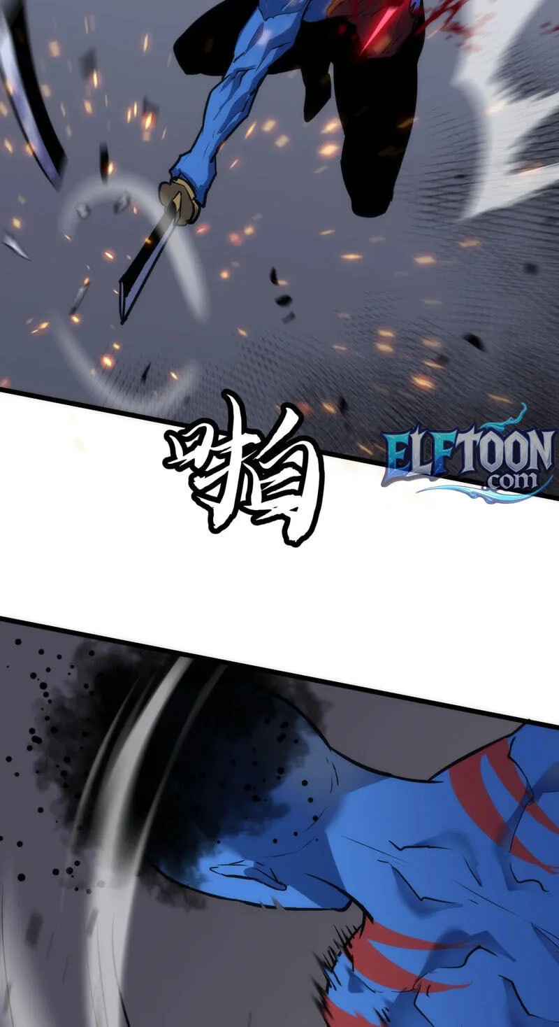 Rise of the Mushroom King Chapter 23 - halaman 48