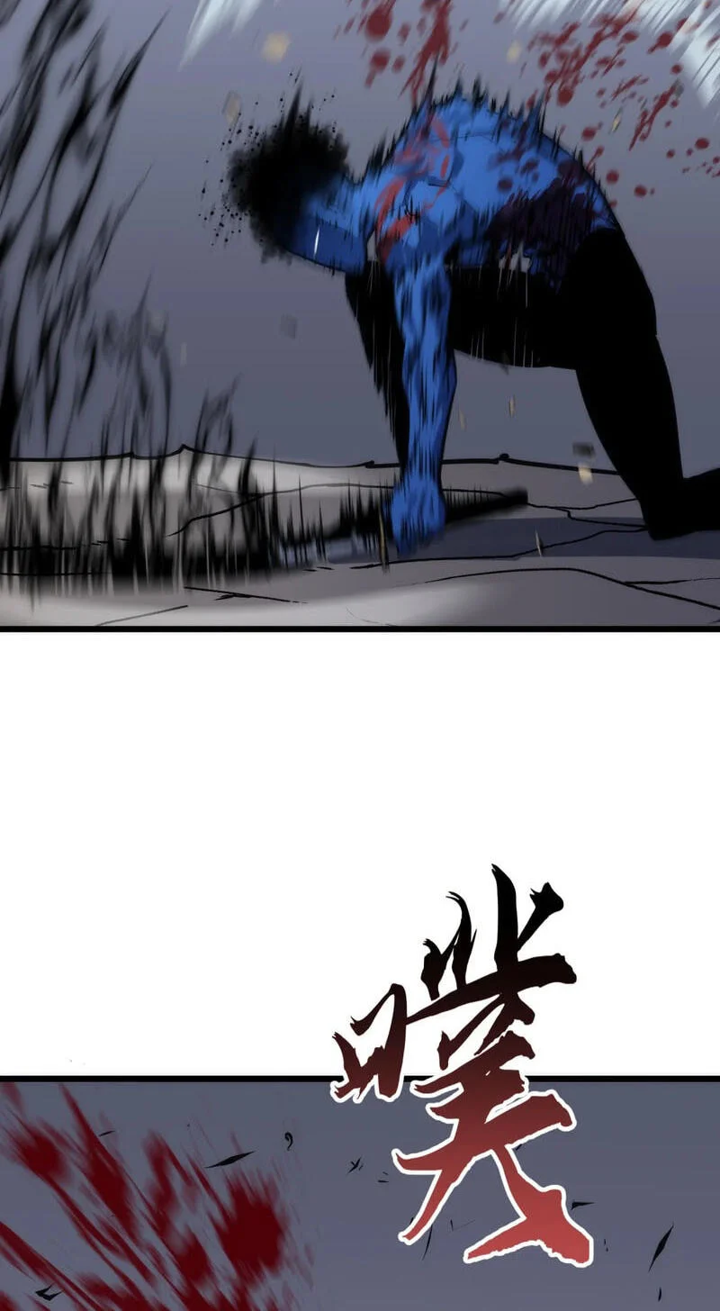Rise of the Mushroom King Chapter 23 - halaman 59