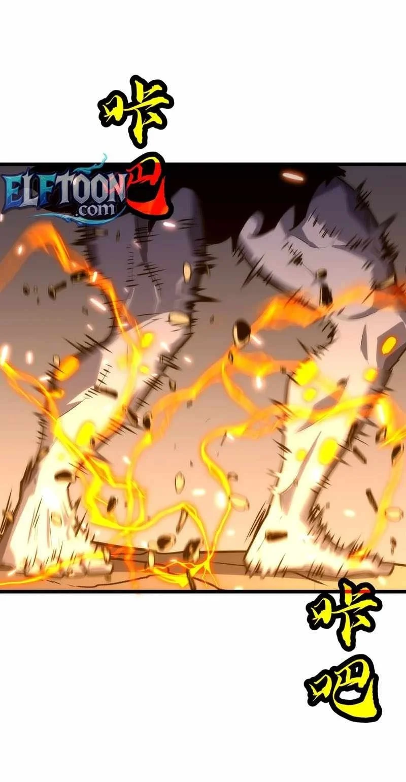 Rise of the Mushroom King Chapter 25 - halaman 20