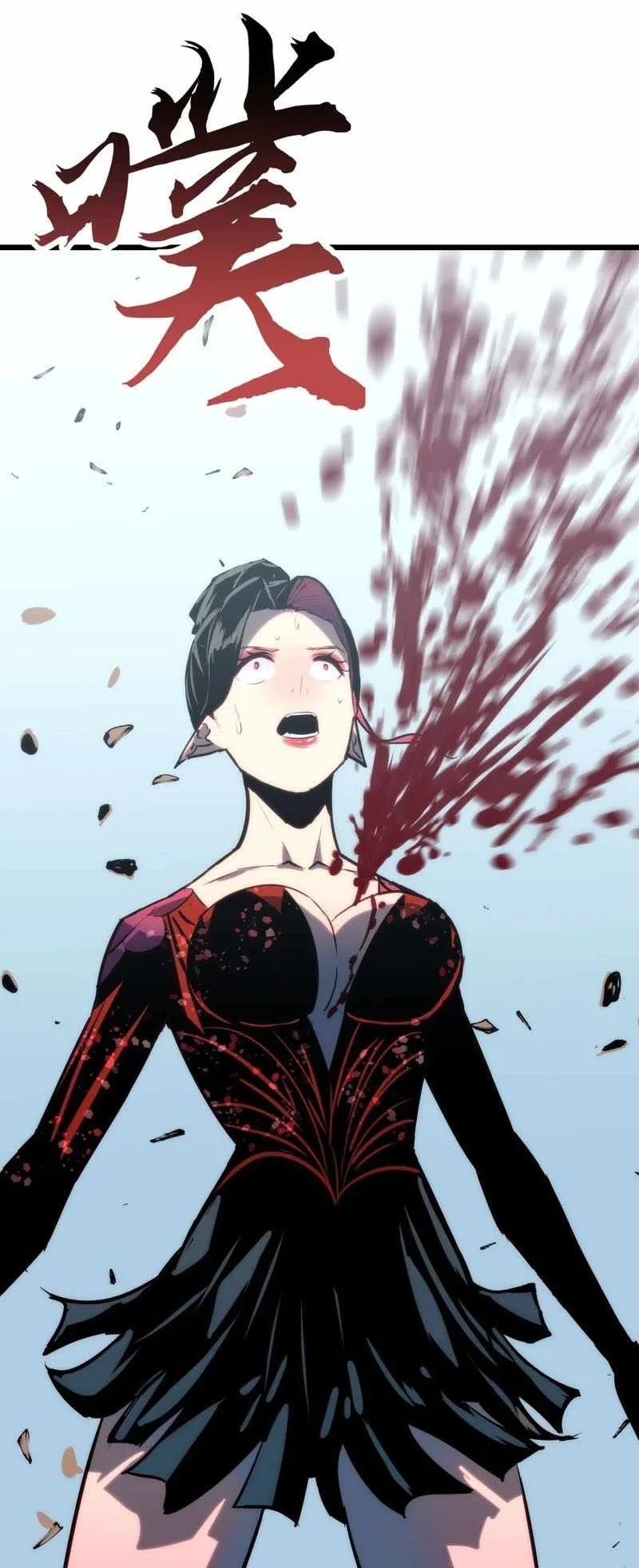 Rise of the Mushroom King Chapter 25 - halaman 3
