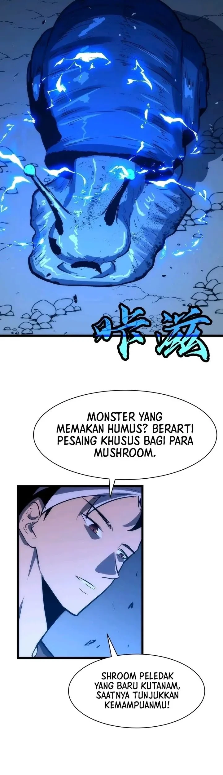 Rise of the Mushroom King Chapter 3 - halaman 35