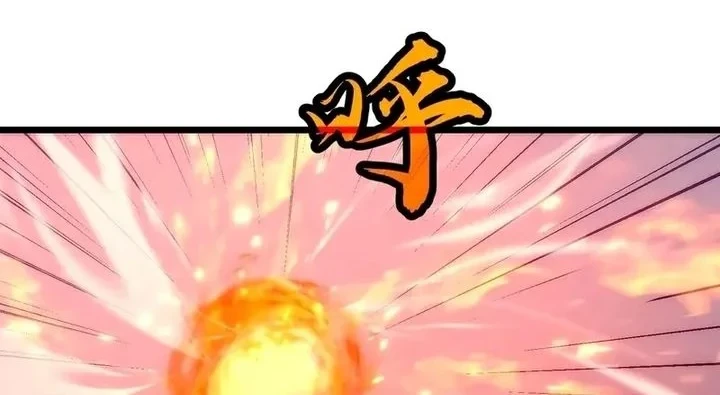 Rise of the Mushroom King Chapter 3 - halaman 36