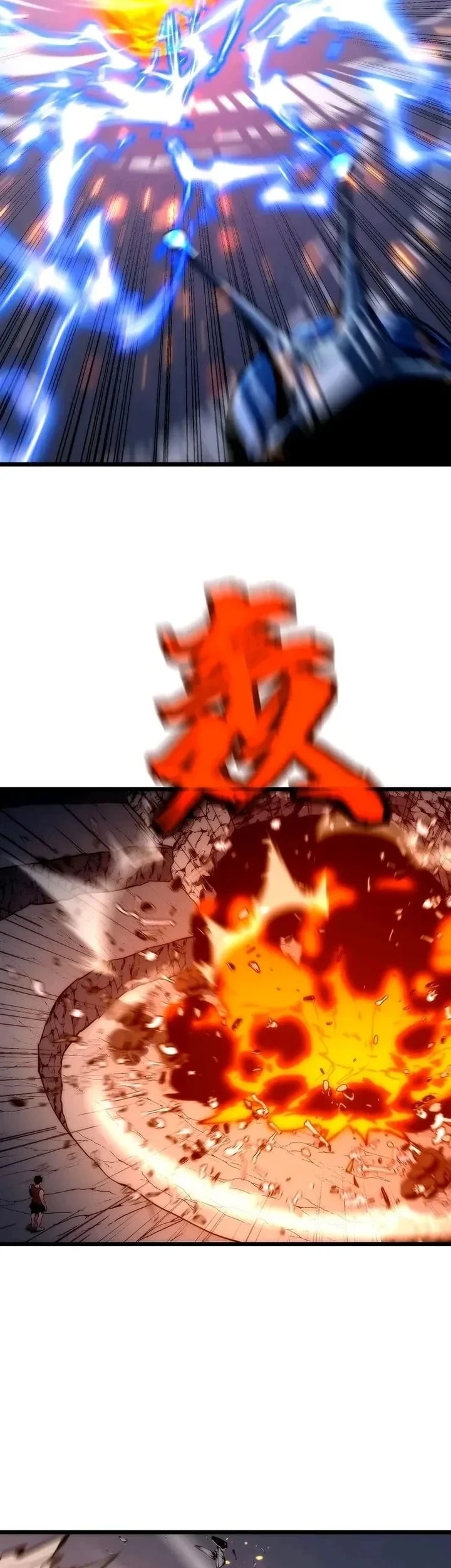Rise of the Mushroom King Chapter 3 - halaman 39