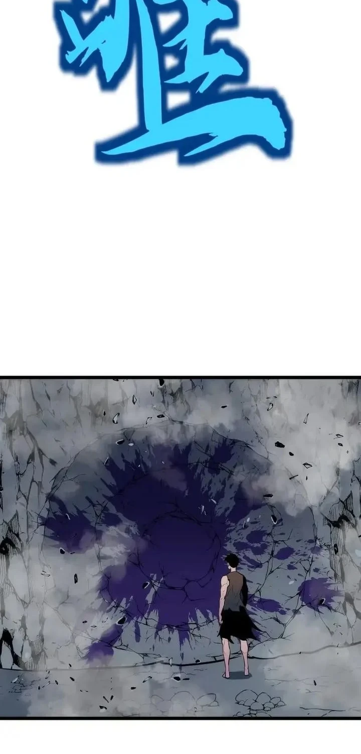 Rise of the Mushroom King Chapter 4 - halaman 16
