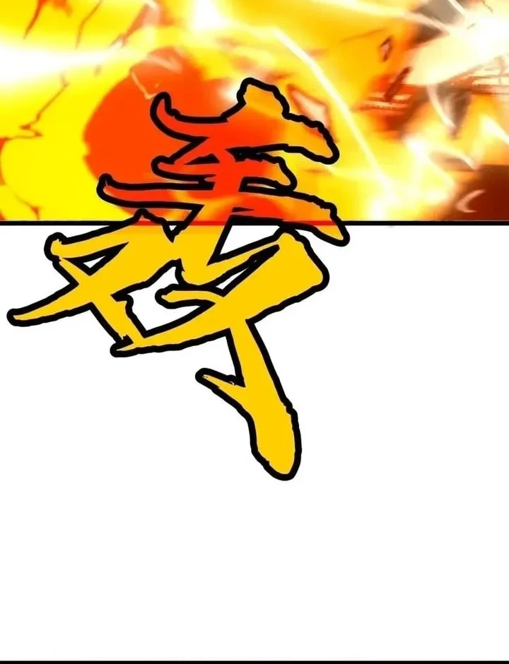 Rise of the Mushroom King Chapter 4 - halaman 4
