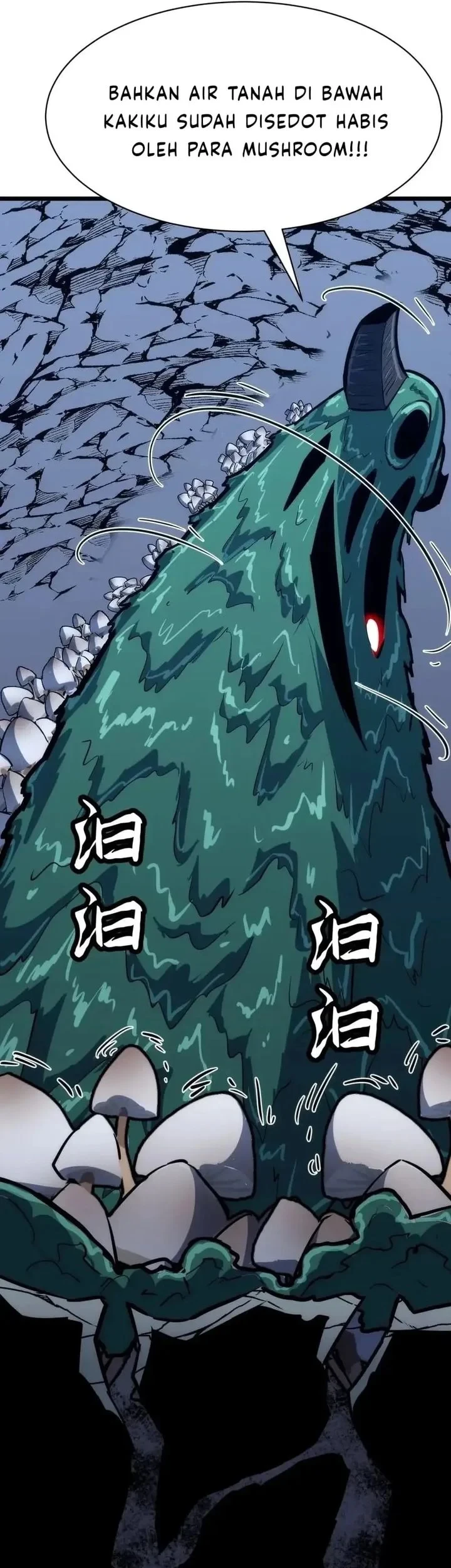 Rise of the Mushroom King Chapter 4 - halaman 42
