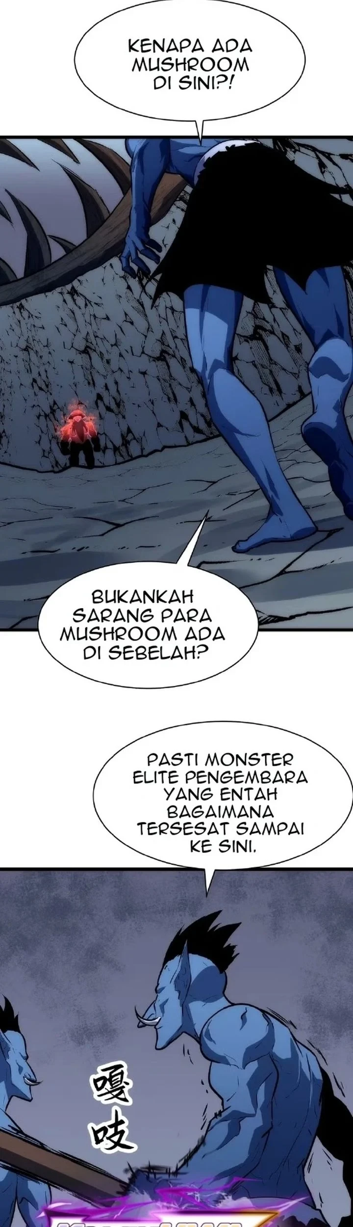 Rise of the Mushroom King Chapter 5 - halaman 13