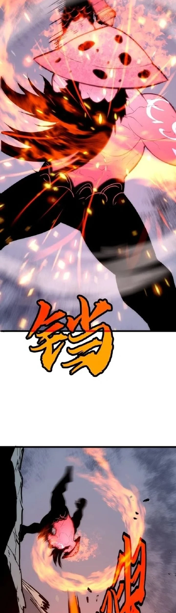 Rise of the Mushroom King Chapter 5 - halaman 19