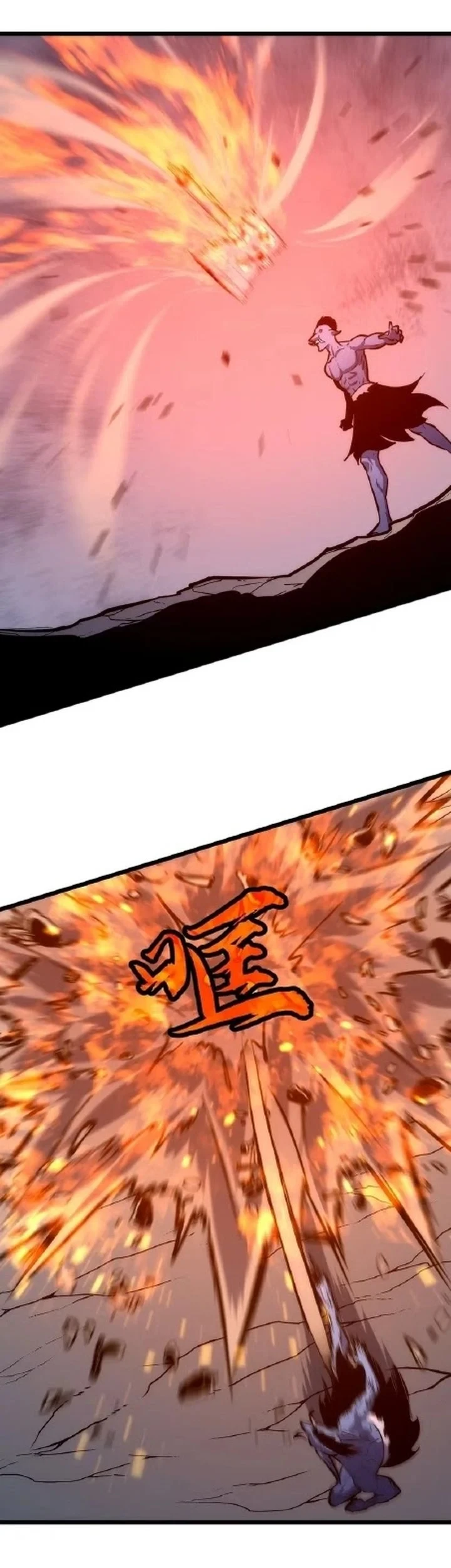 Rise of the Mushroom King Chapter 5 - halaman 21
