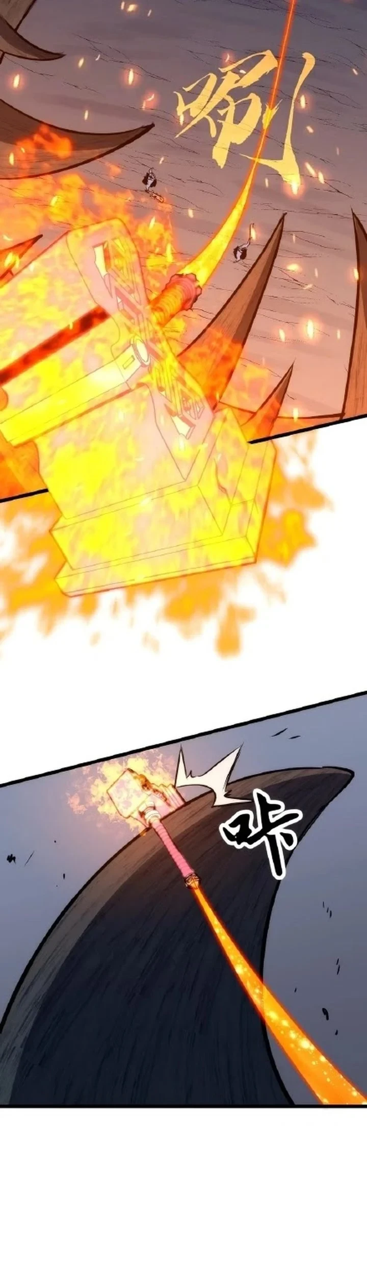 Rise of the Mushroom King Chapter 5 - halaman 29