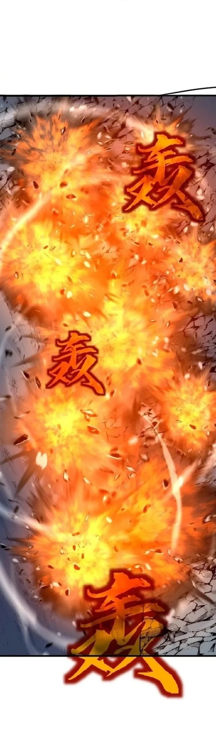 Rise of the Mushroom King Chapter 5 - halaman 45