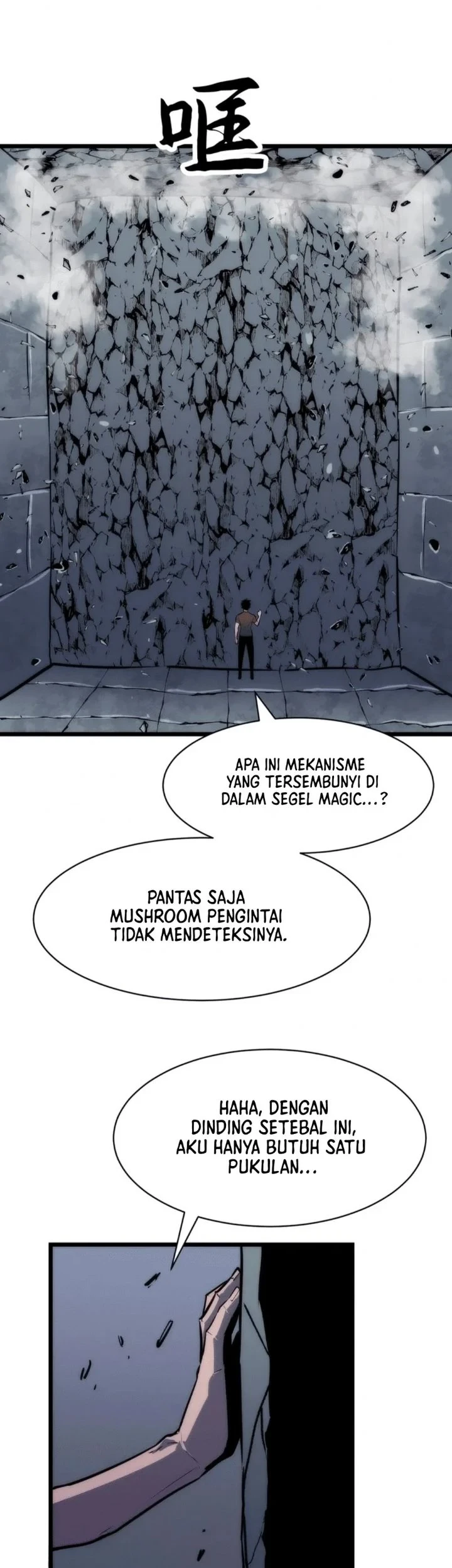 Rise of the Mushroom King Chapter 6 - halaman 15