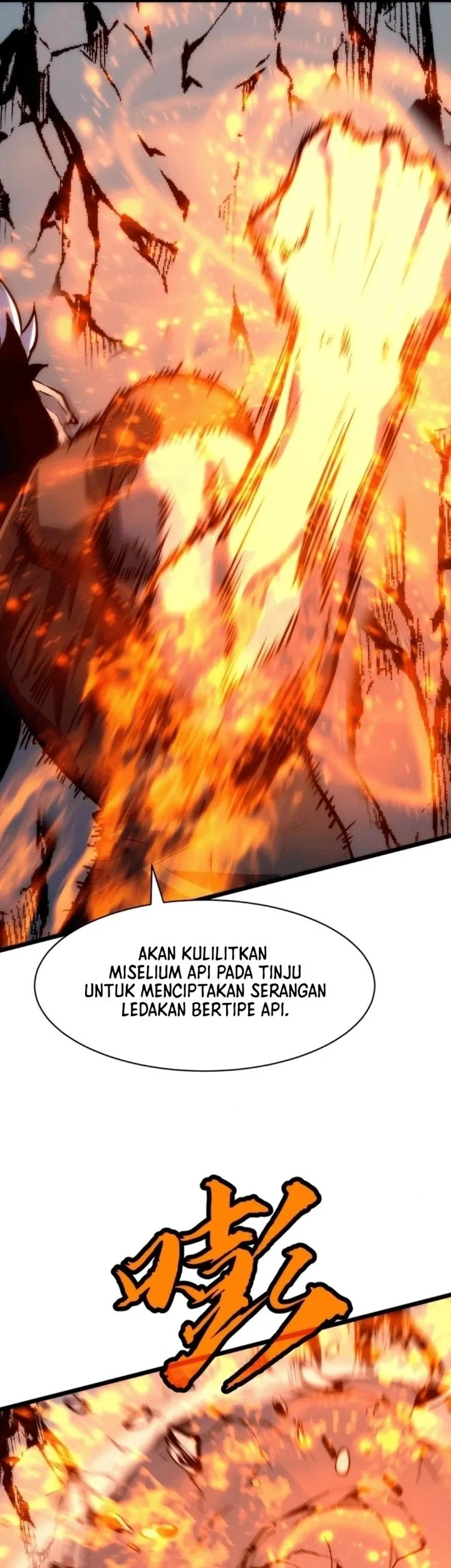 Rise of the Mushroom King Chapter 6 - halaman 17