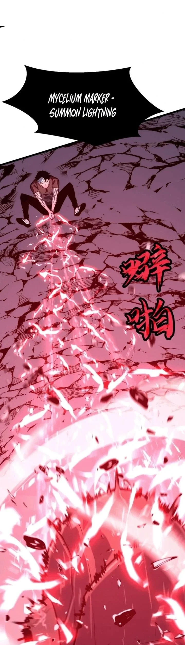 Rise of the Mushroom King Chapter 6 - halaman 50