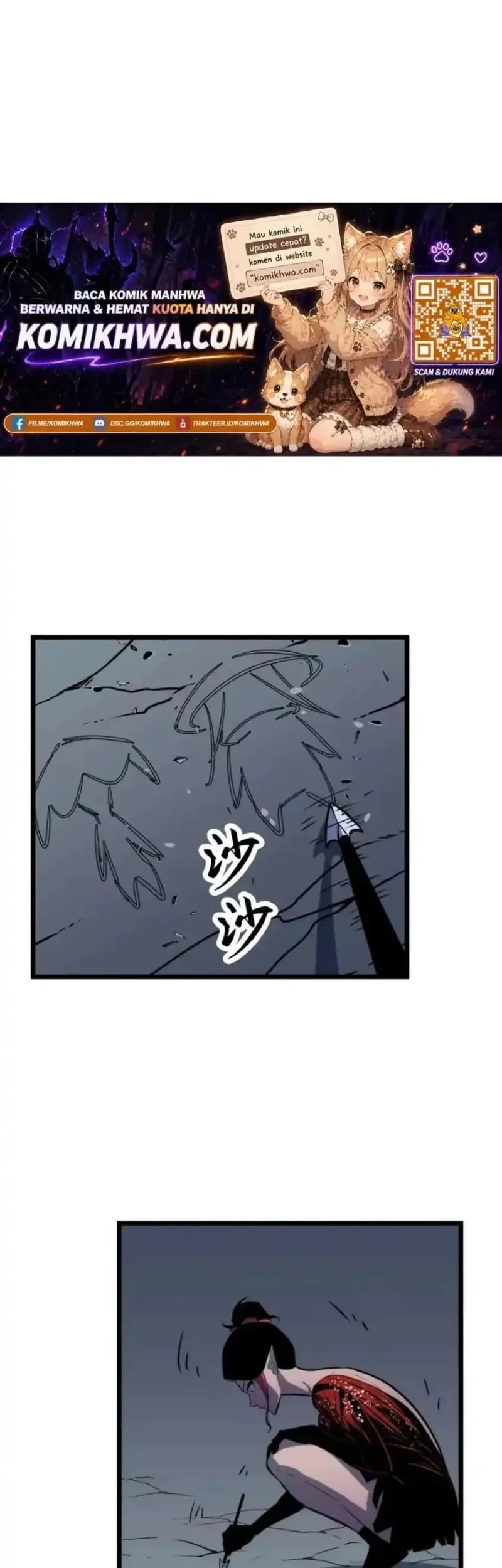 Rise of the Mushroom King Chapter 7 - halaman 1