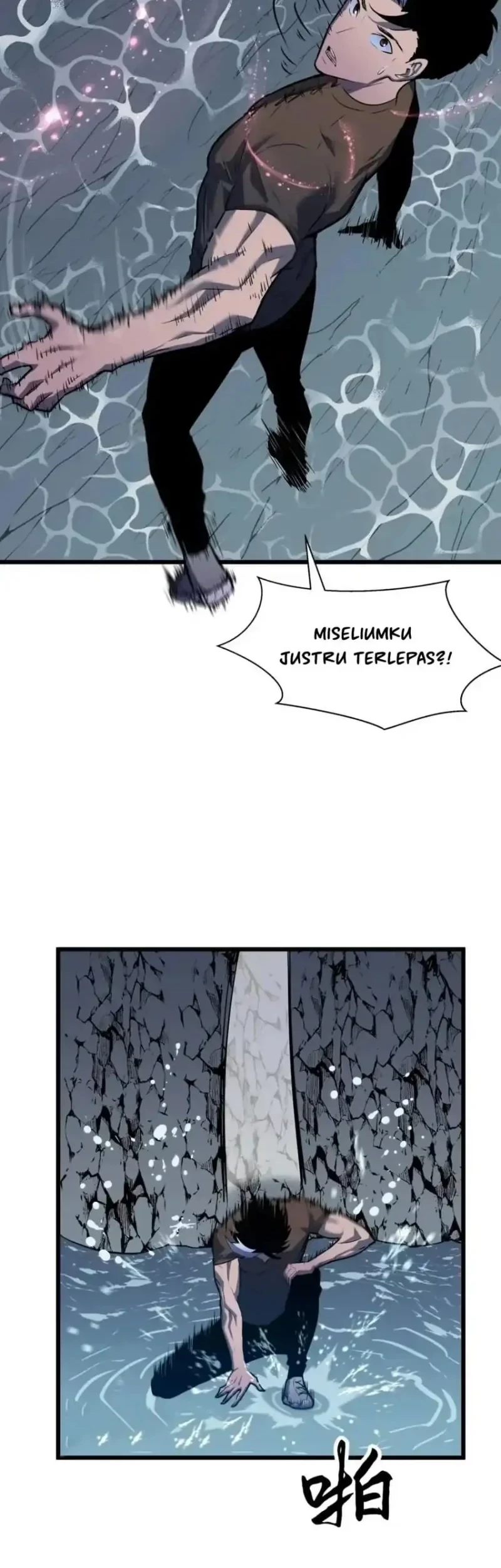 Rise of the Mushroom King Chapter 7 - halaman 12
