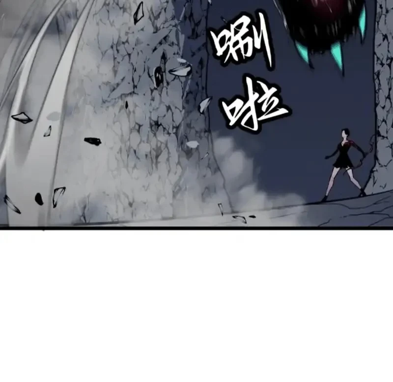 Rise of the Mushroom King Chapter 8 - halaman 24