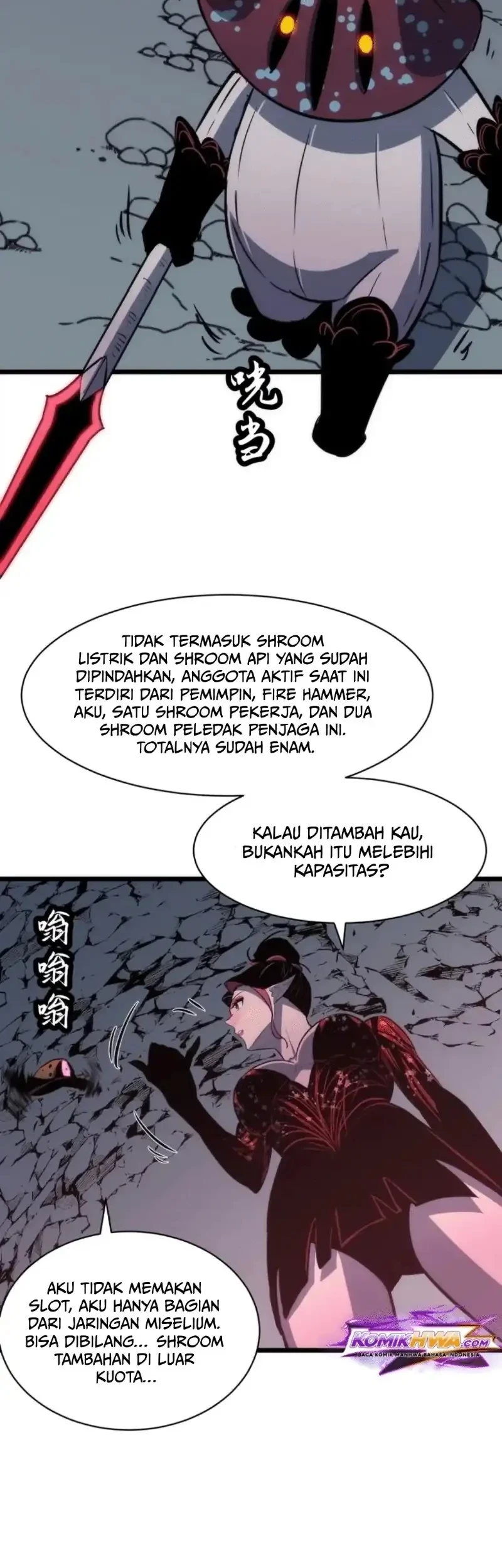 Rise of the Mushroom King Chapter 8 - halaman 32