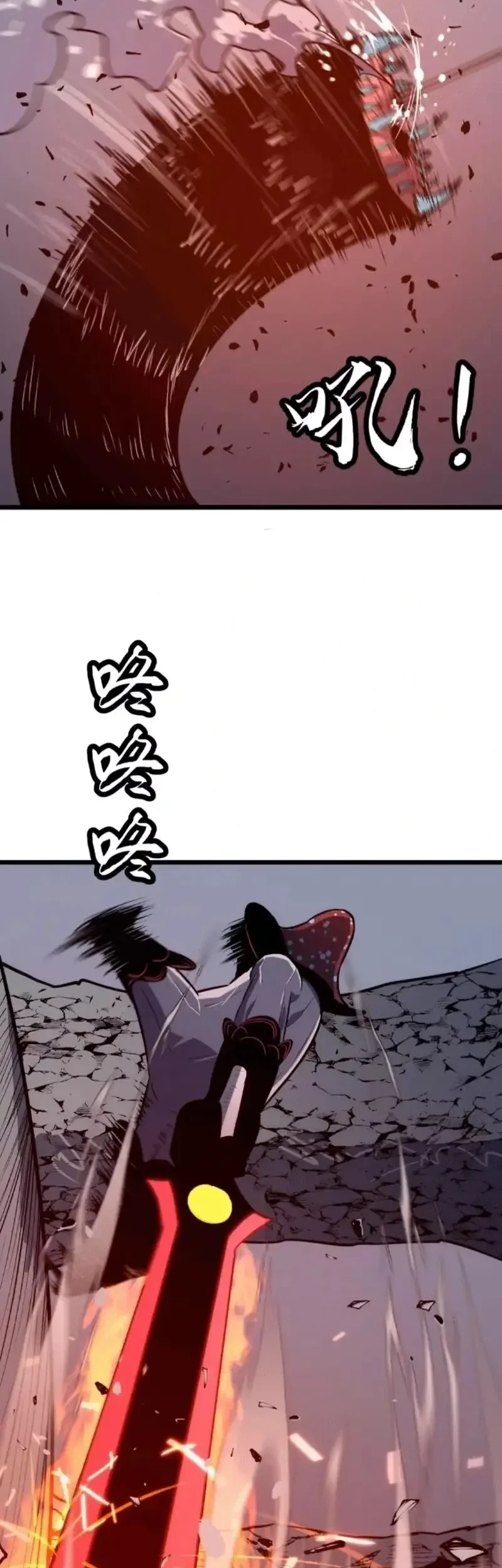 Rise of the Mushroom King Chapter 8 - halaman 38