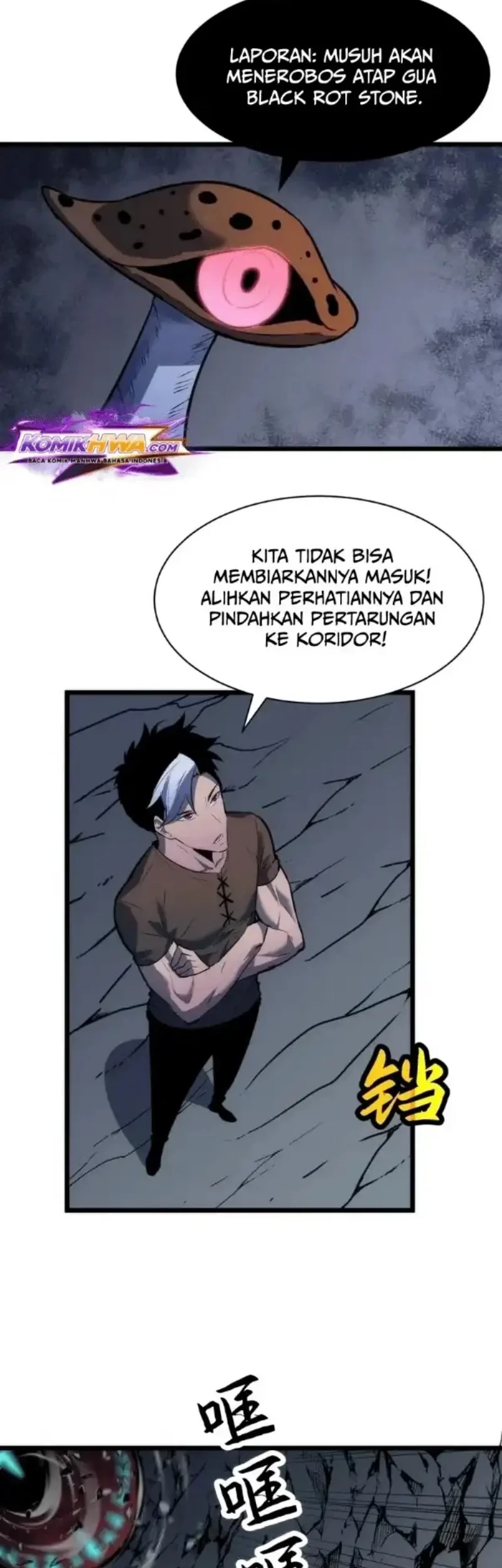 Rise of the Mushroom King Chapter 8 - halaman 4