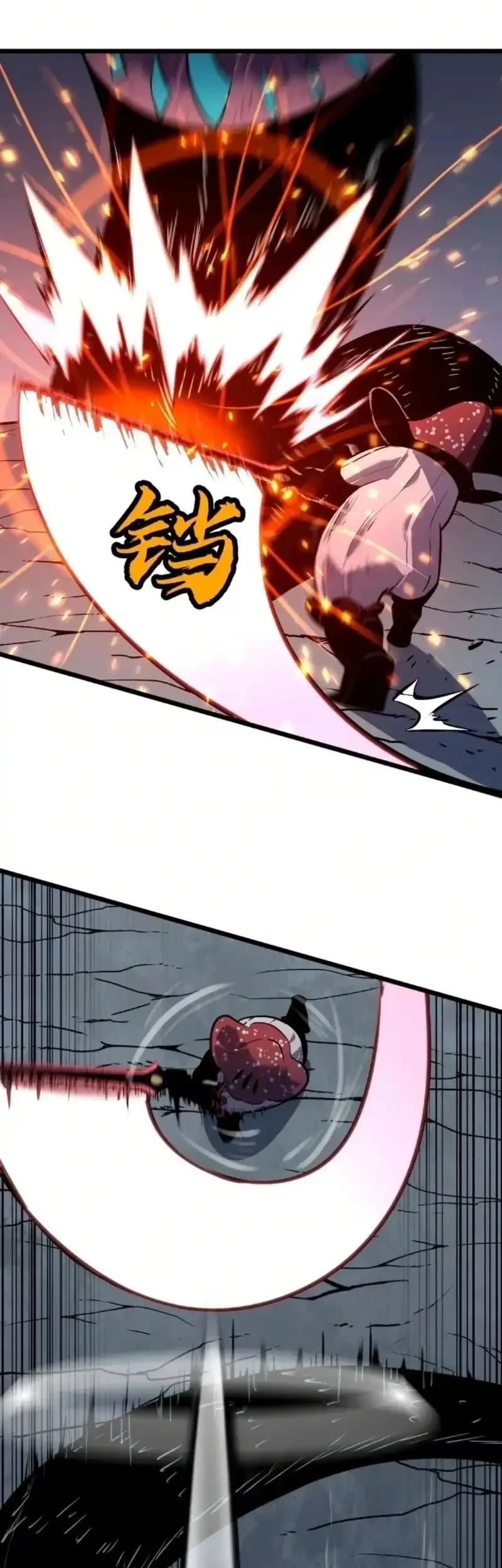 Rise of the Mushroom King Chapter 8 - halaman 40