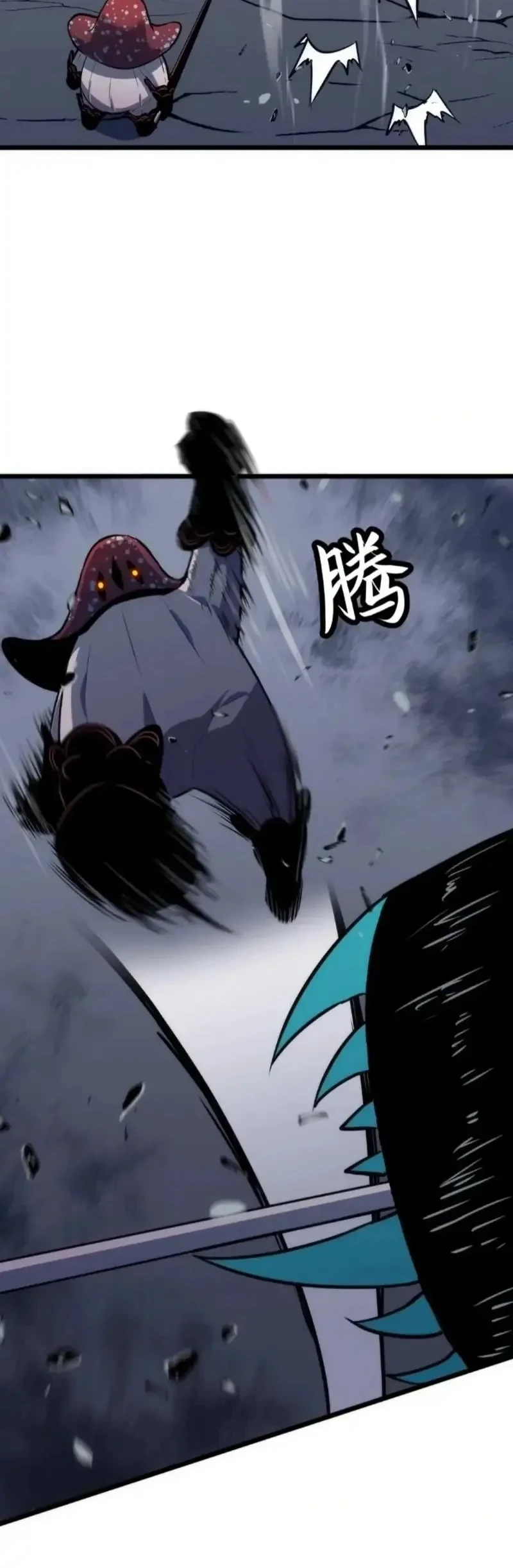 Rise of the Mushroom King Chapter 8 - halaman 43