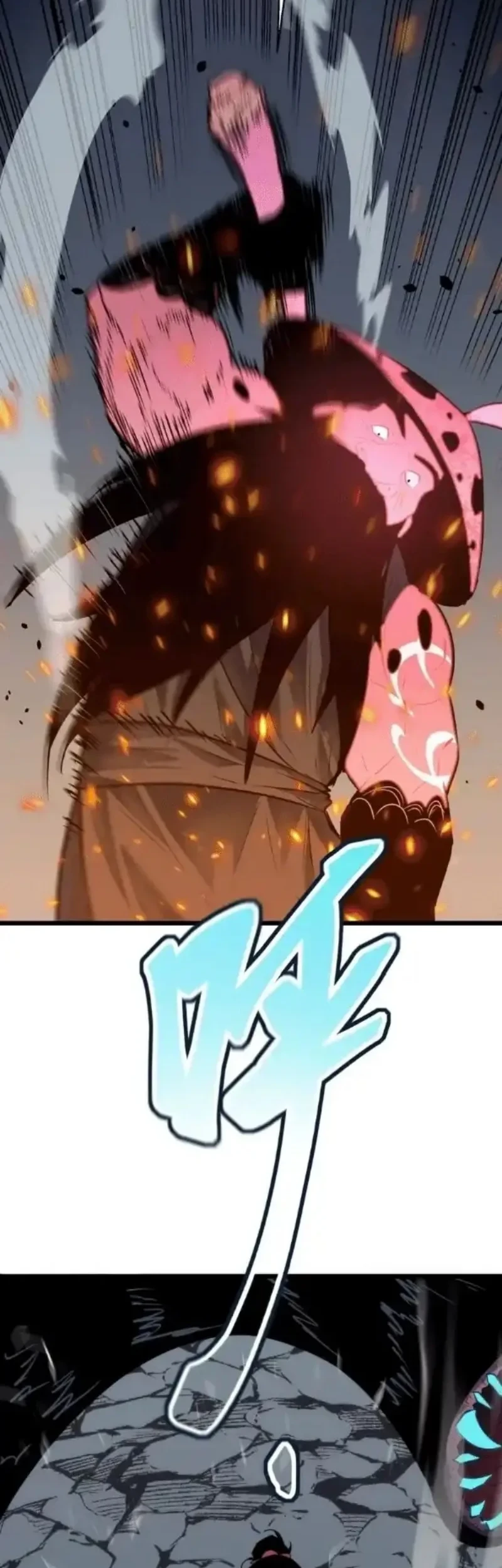 Rise of the Mushroom King Chapter 8 - halaman 9