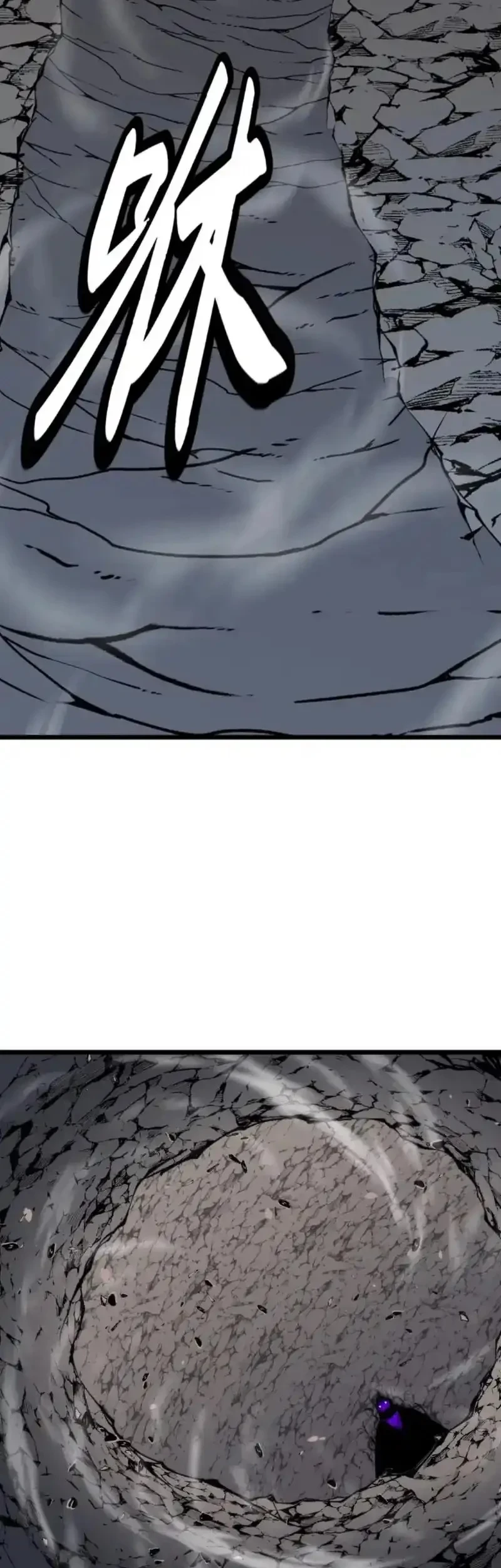Rise of the Mushroom King Chapter 9 - halaman 8