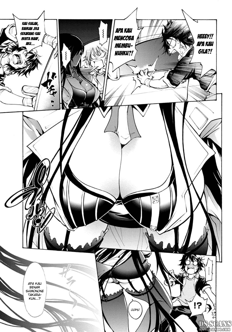 Rising x Rydeen Chapter 1 - halaman 12