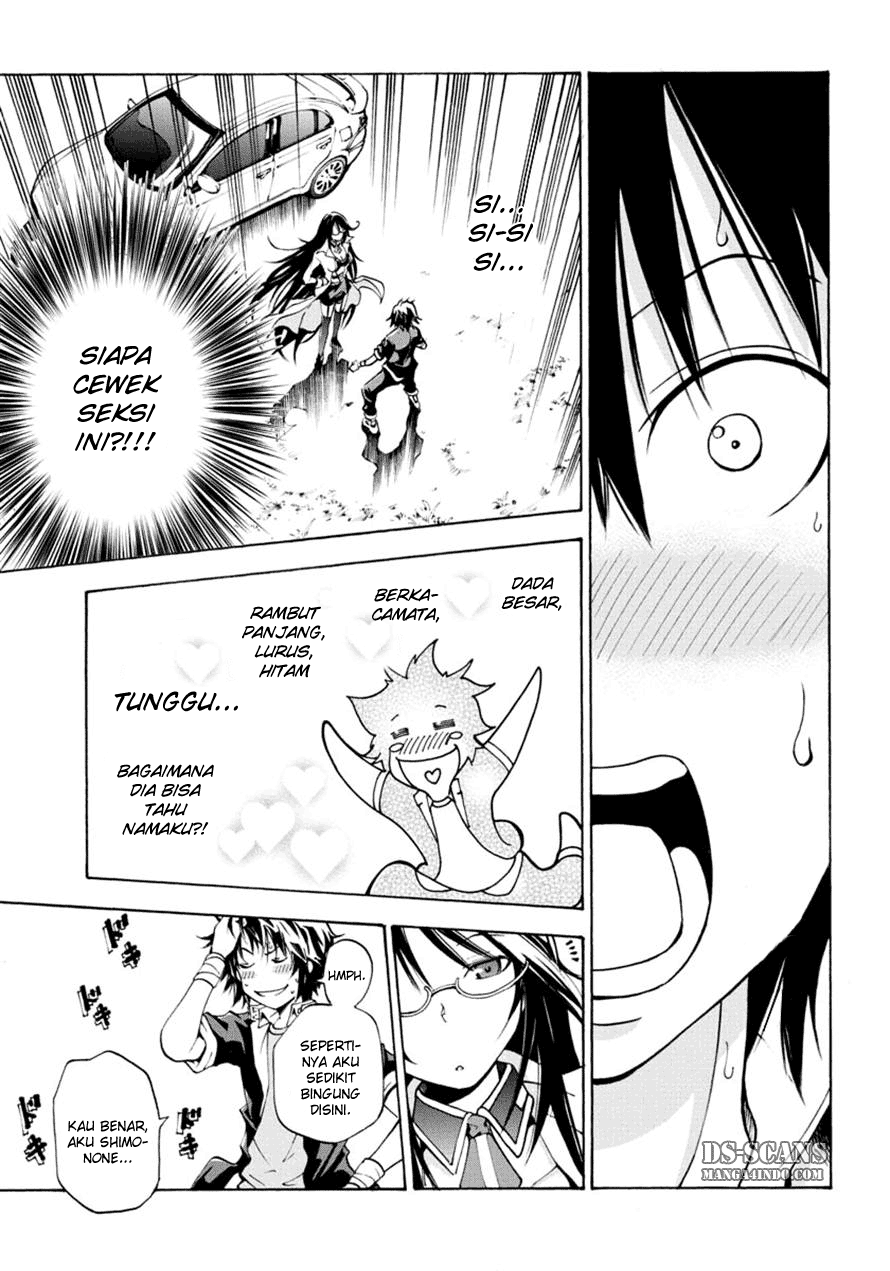 Rising x Rydeen Chapter 1 - halaman 14