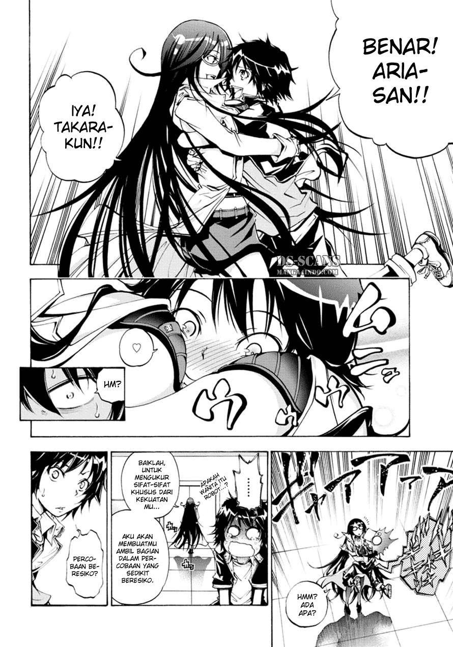 Rising x Rydeen Chapter 1 - halaman 32