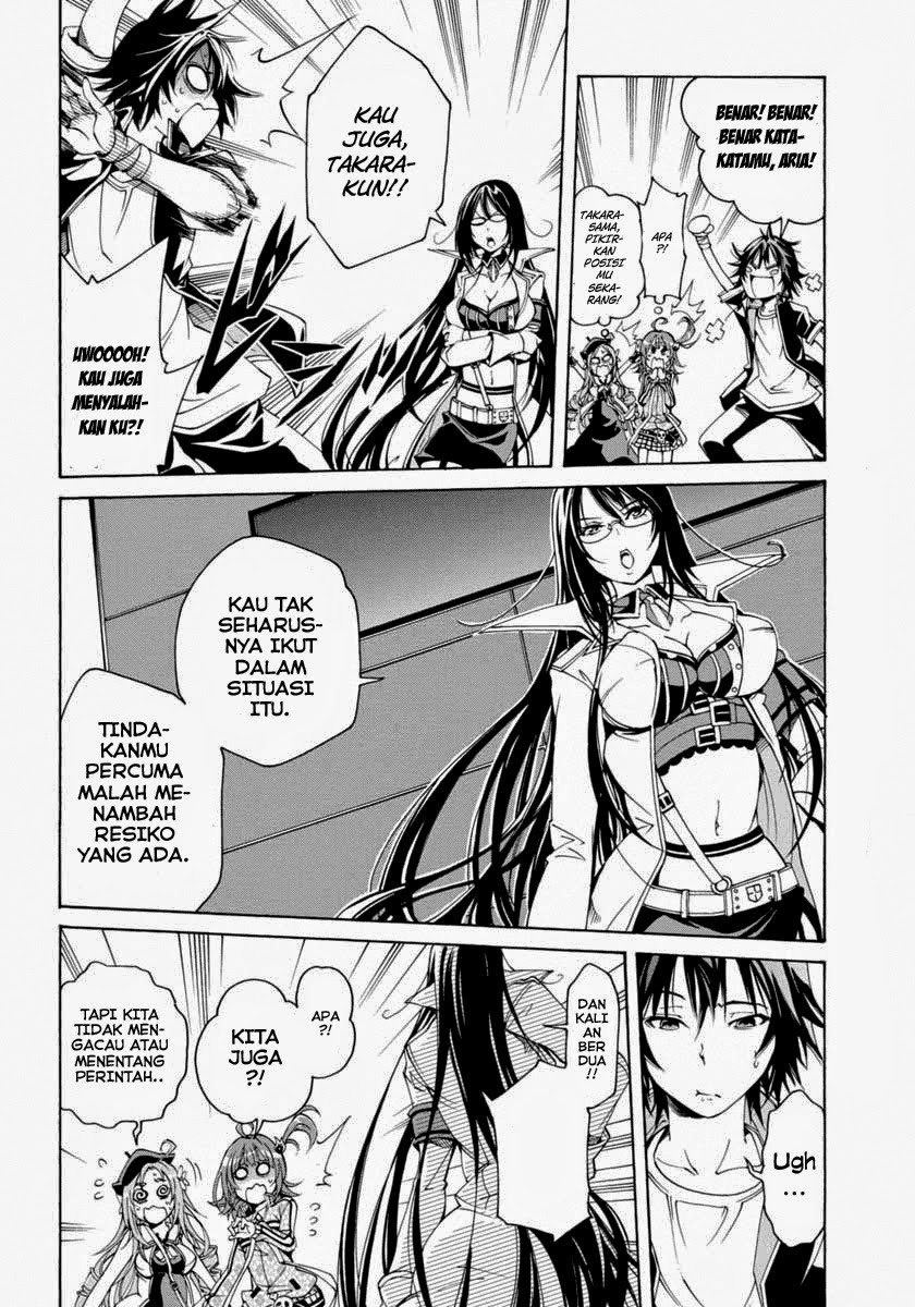 Rising x Rydeen Chapter 10 - halaman 14