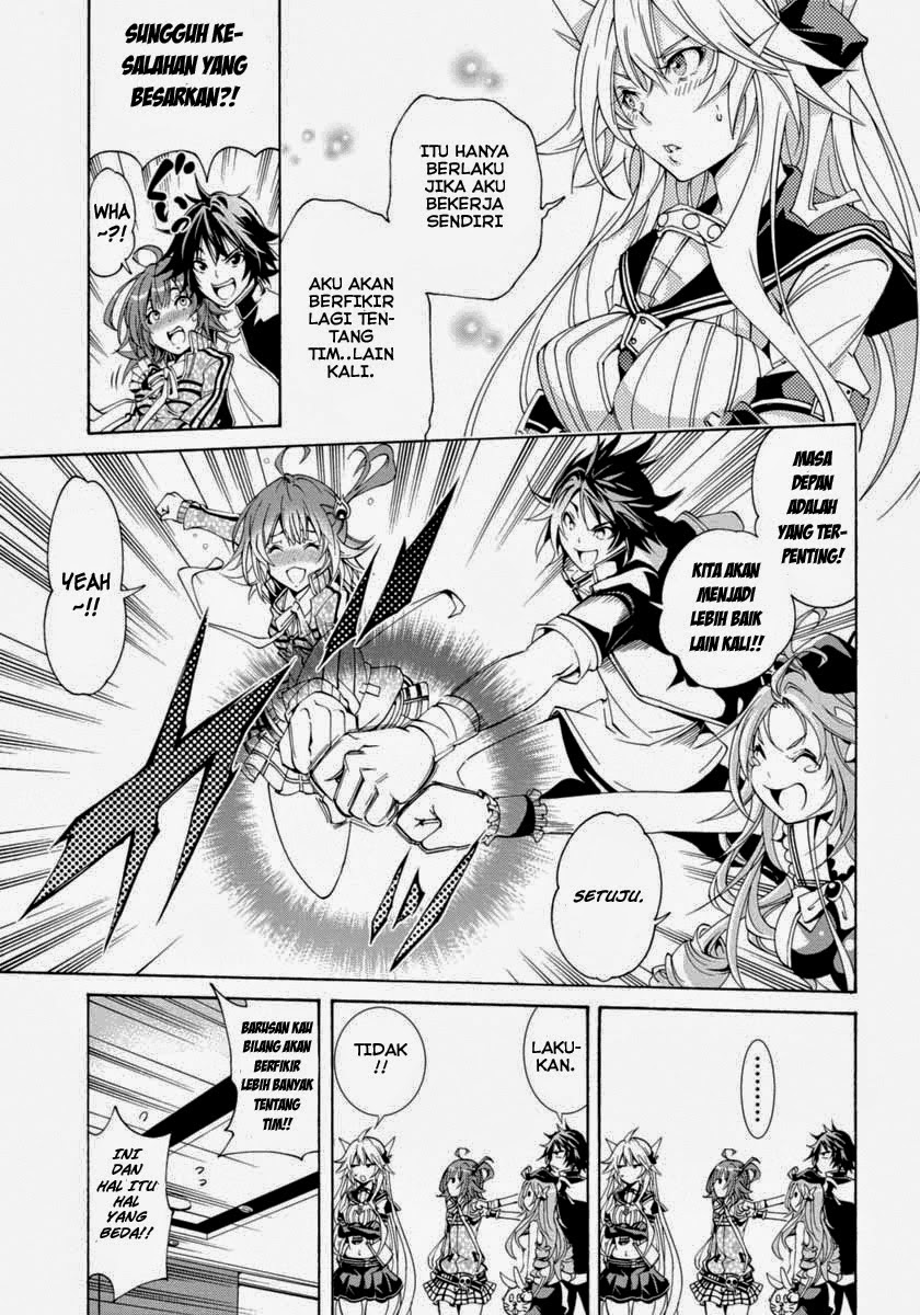 Rising x Rydeen Chapter 10 - halaman 17