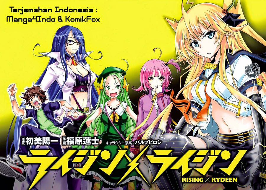 Rising x Rydeen Chapter 11 - halaman 1