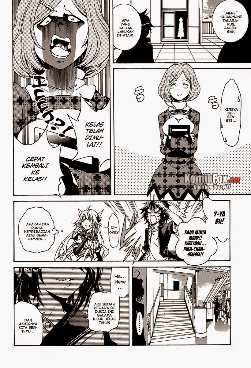 Rising x Rydeen Chapter 12 - halaman 14